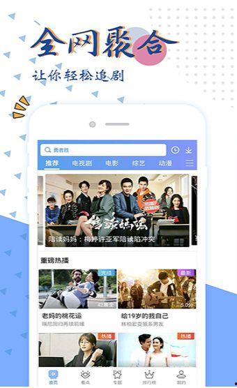 国产在线视频色,色彩斑斓的视听盛宴