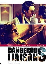 黄色电影国产,揭秘黄色电影背后的国产影视产业