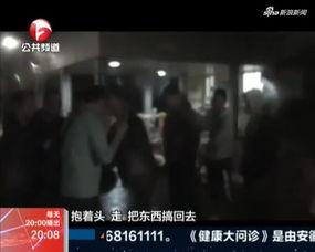 国产会所视频在线观看,在线观看背后的真实世界