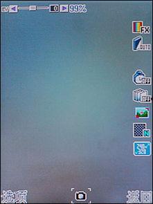 影音先锋国产资源