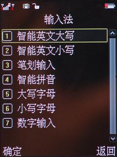 影音先锋国产资源