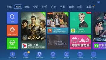 国产精品视频在线网站,在线网站带你领略国货之光