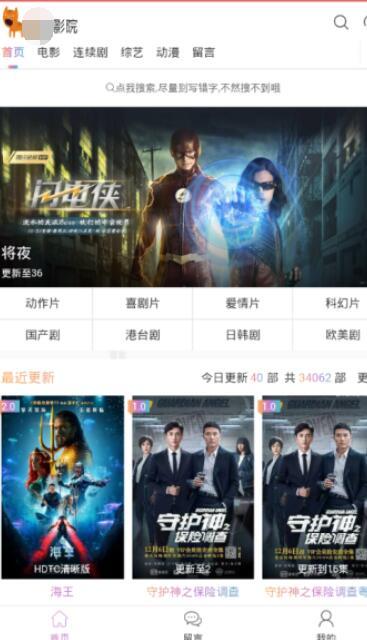 国产在线乱,揭秘国内网络乱象背后的真相与挑战