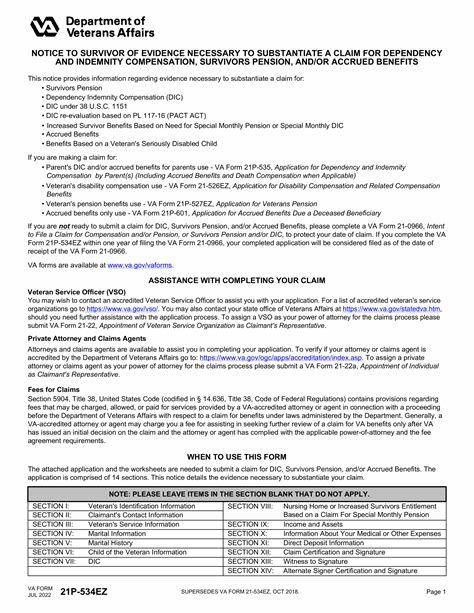 国产对白刺激视频